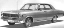 Mercury Caliente Sedan
