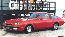 Buick Skyhawk