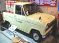 1963 Daihatsu New Line