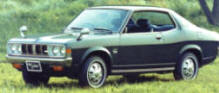 1973 - 1977 Mitsubishi Galant GS Coupe