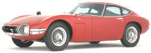 Toyota 2000GT 1967 - 1970 Coupe